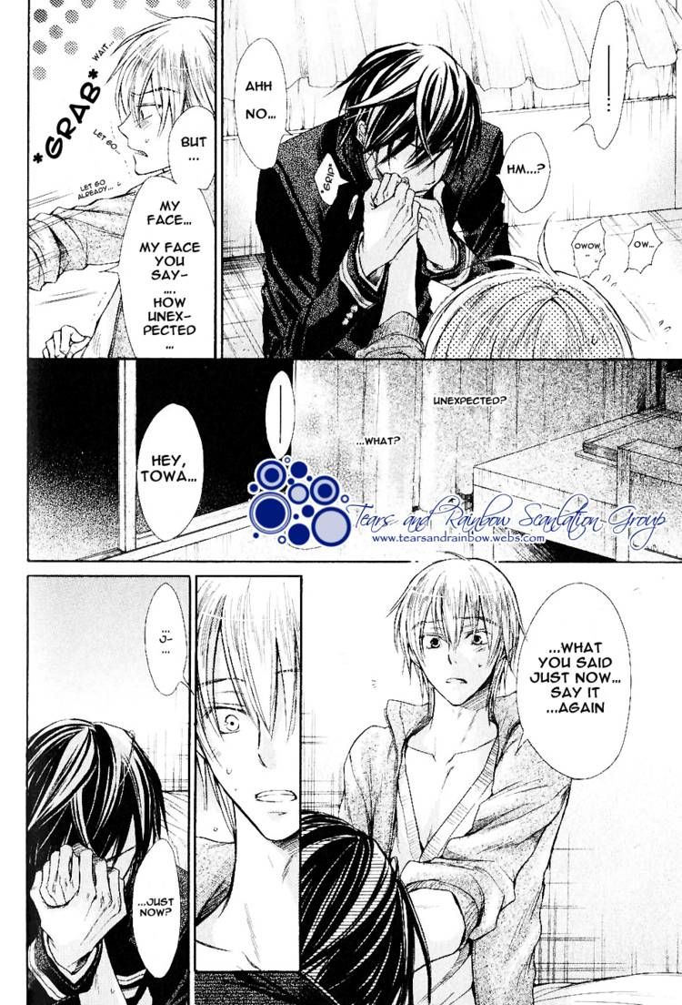 Warui Yatsu Demo Ii Chapter 4 page 10 - Chapter 4