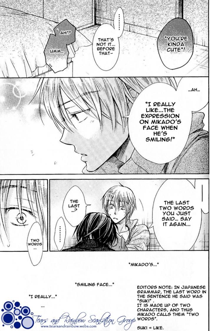 Warui Yatsu Demo Ii Chapter 4 page 11 - Chapter 4