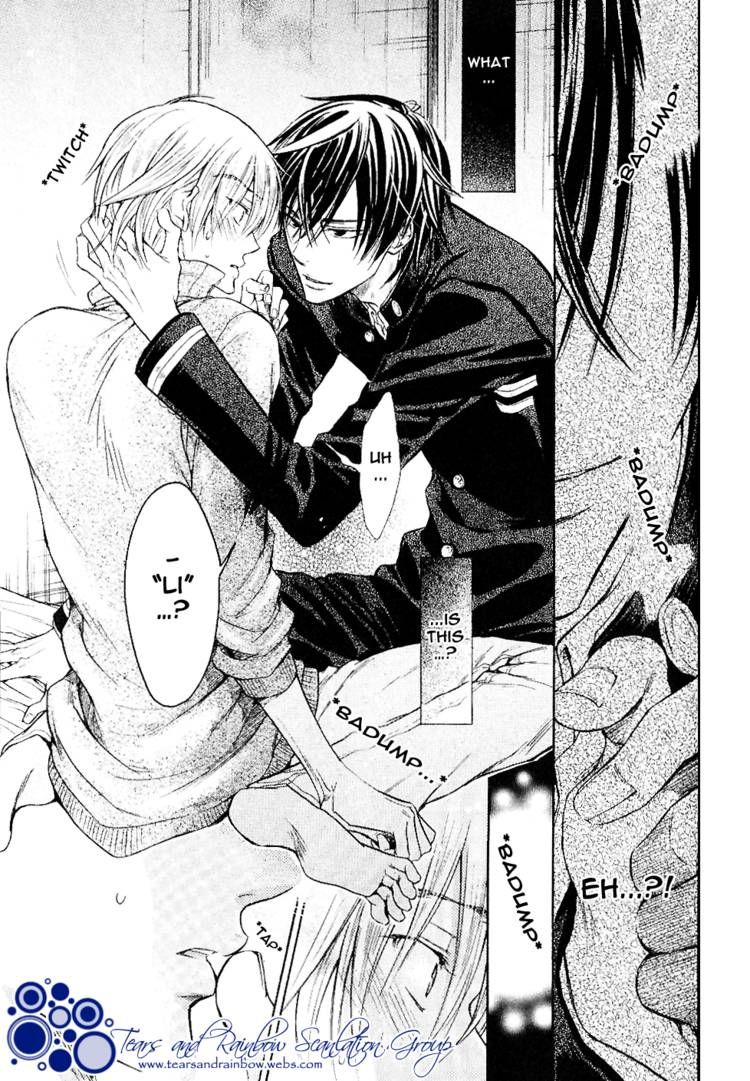Warui Yatsu Demo Ii Chapter 4 page 13 - Chapter 4