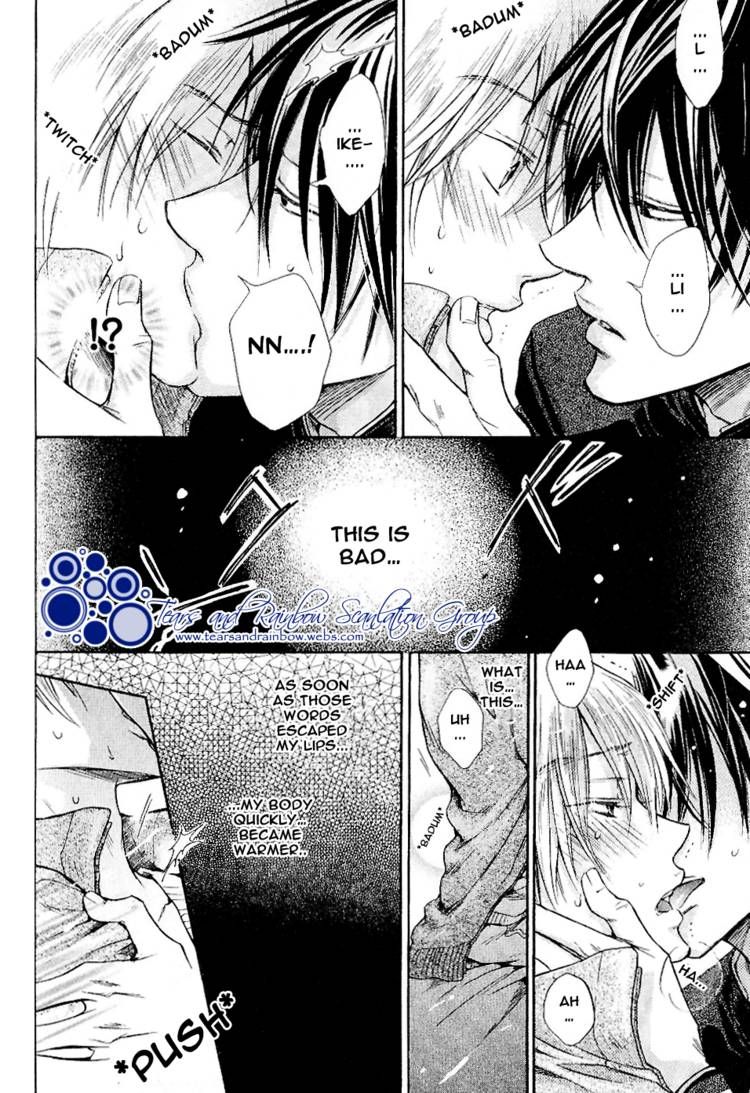 Warui Yatsu Demo Ii Chapter 4 page 14 - Chapter 4