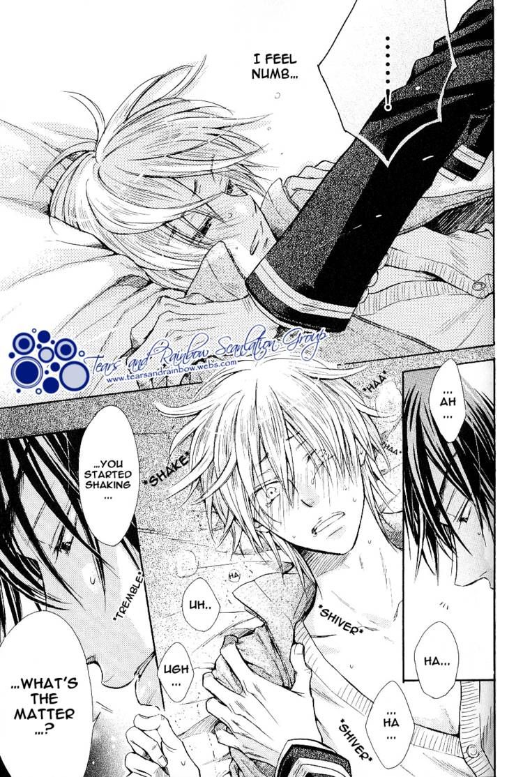 Warui Yatsu Demo Ii Chapter 4 page 15 - Chapter 4
