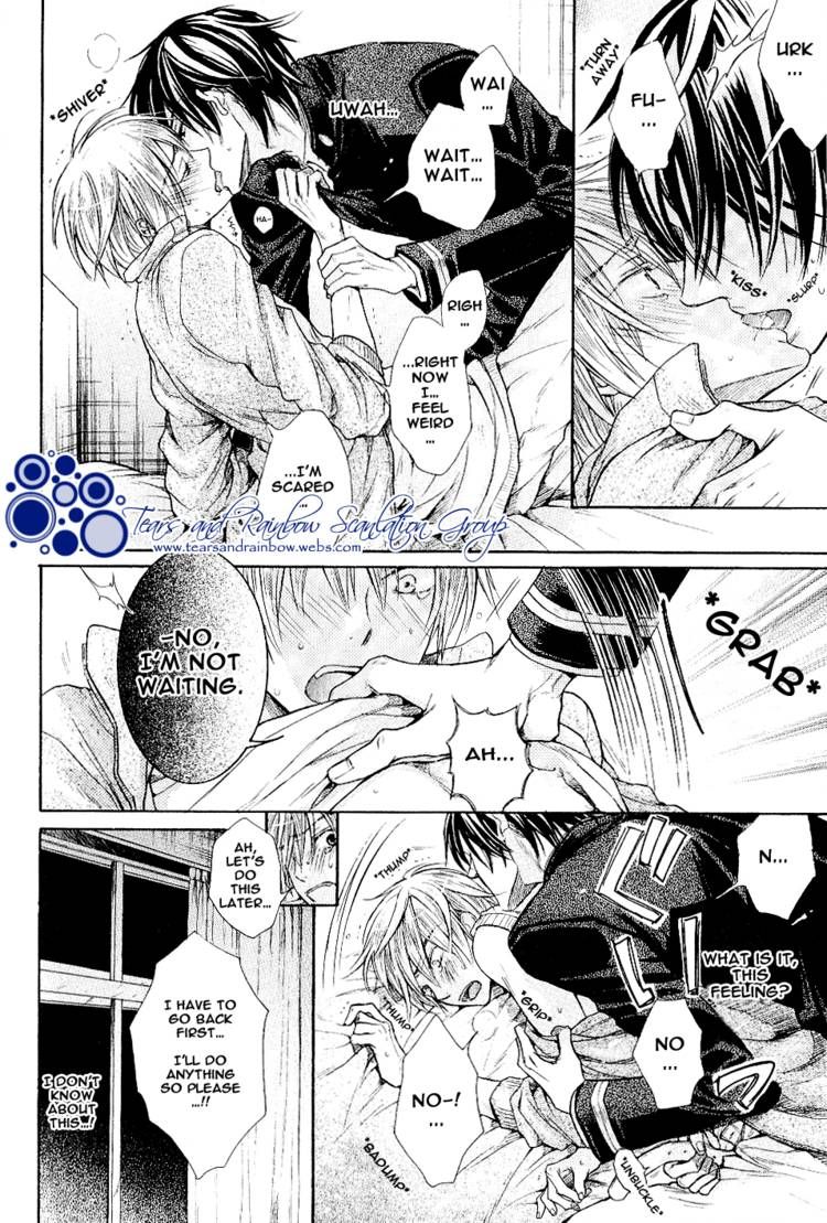 Warui Yatsu Demo Ii Chapter 4 page 16 - Chapter 4