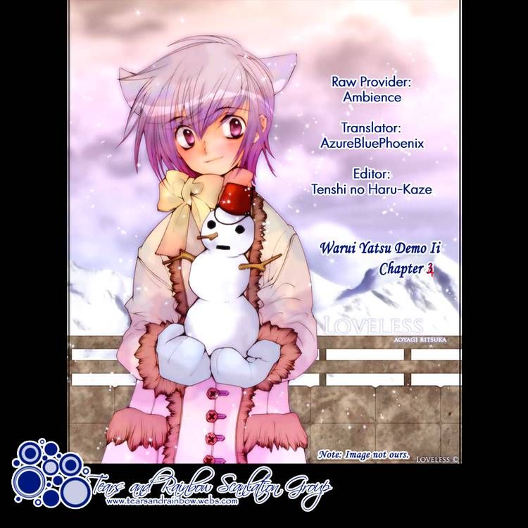 Warui Yatsu Demo Ii Chapter 4 page 2 - Chapter 4