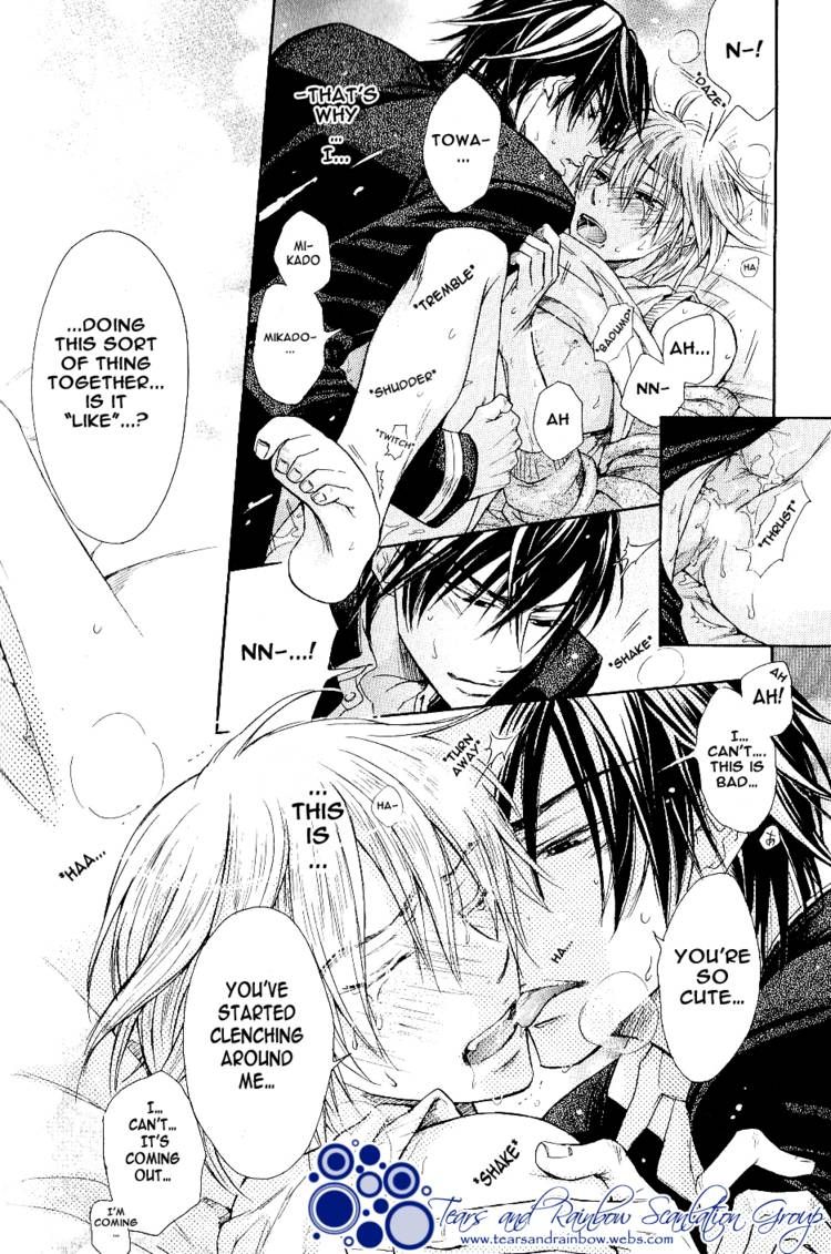 Warui Yatsu Demo Ii Chapter 4 page 22 - Chapter 4