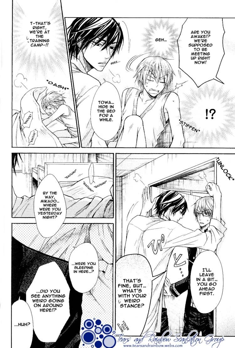 Warui Yatsu Demo Ii Chapter 4 page 26 - Chapter 4