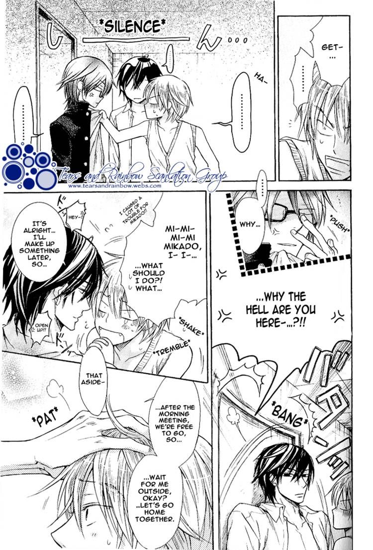 Warui Yatsu Demo Ii Chapter 4 page 29 - Chapter 4
