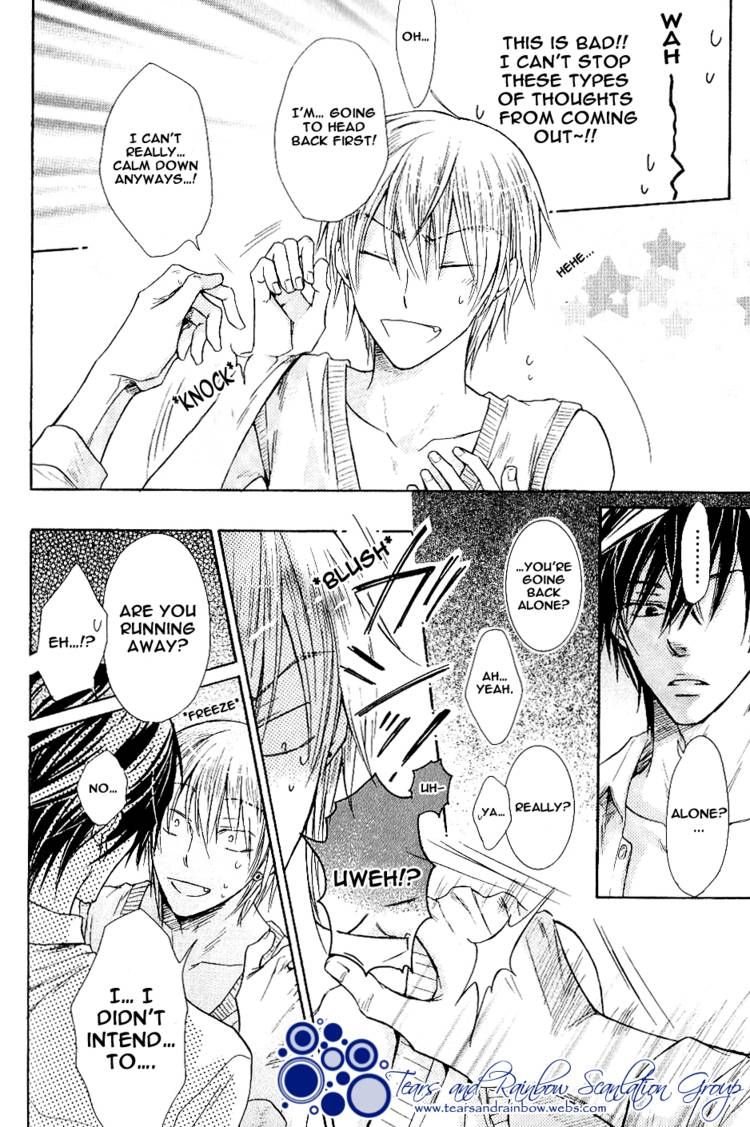 Warui Yatsu Demo Ii Chapter 4 page 32 - Chapter 4
