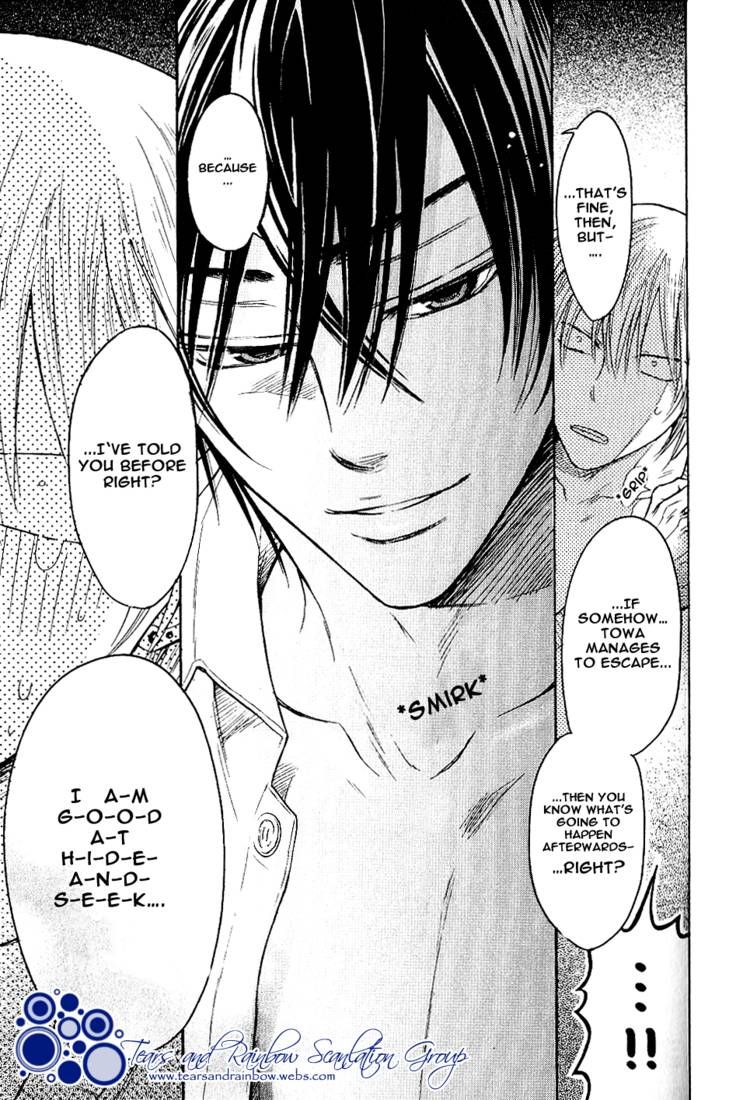 Warui Yatsu Demo Ii Chapter 4 page 33 - Chapter 4