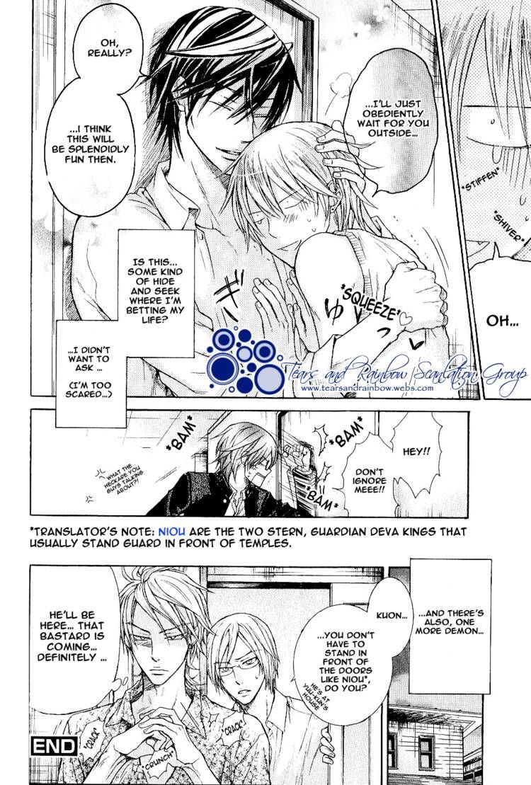 Warui Yatsu Demo Ii Chapter 4 page 34 - Chapter 4