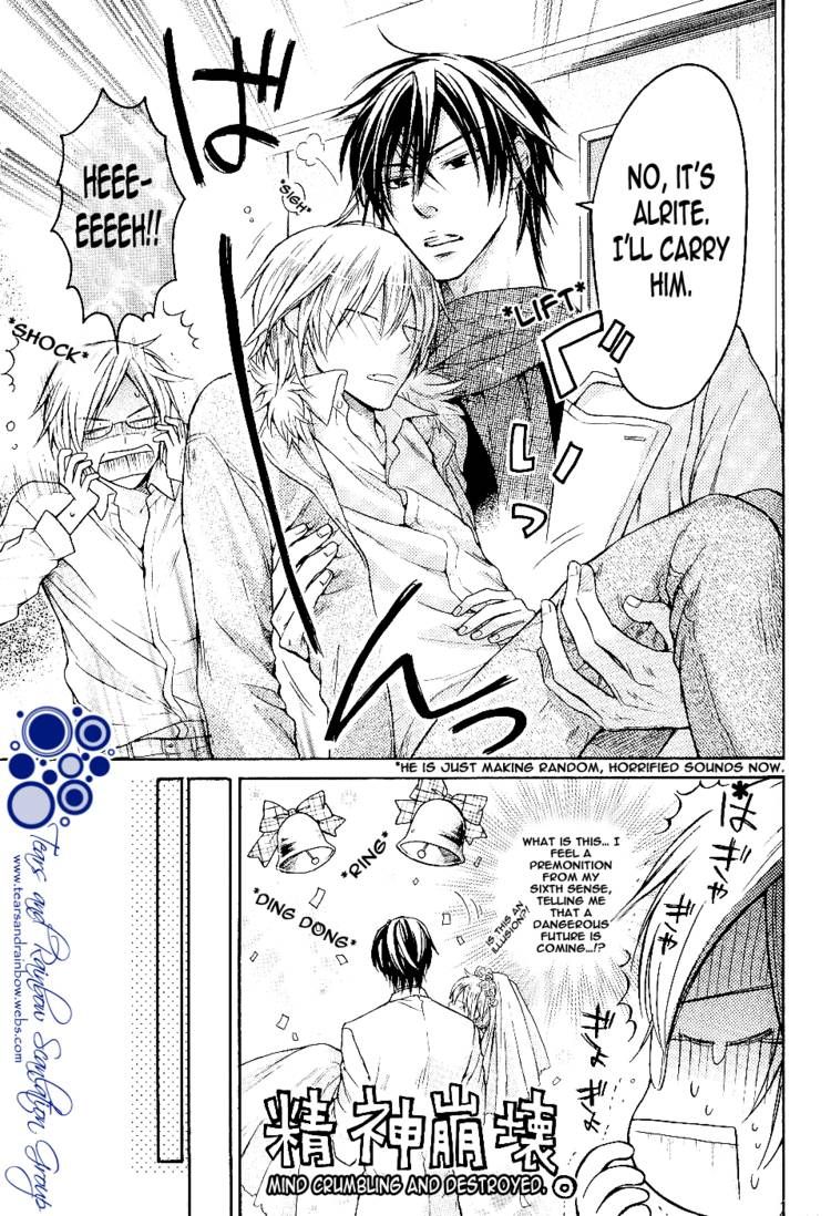 Warui Yatsu Demo Ii Chapter 4 page 38 - Chapter 4