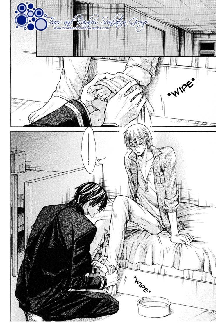 Warui Yatsu Demo Ii Chapter 4 page 4 - Chapter 4