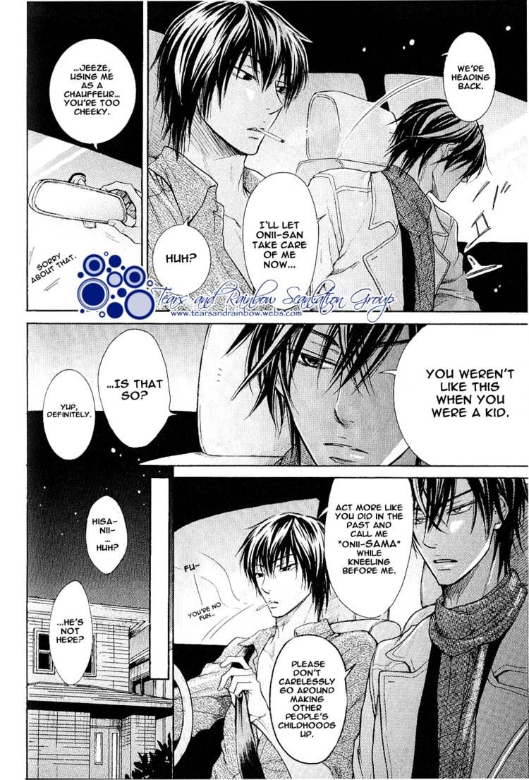 Warui Yatsu Demo Ii Chapter 4 page 43 - Chapter 4