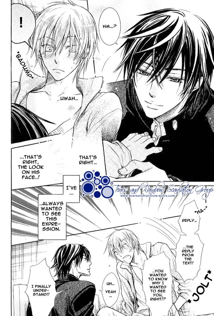 Warui Yatsu Demo Ii Chapter 4 page 6 - Chapter 4