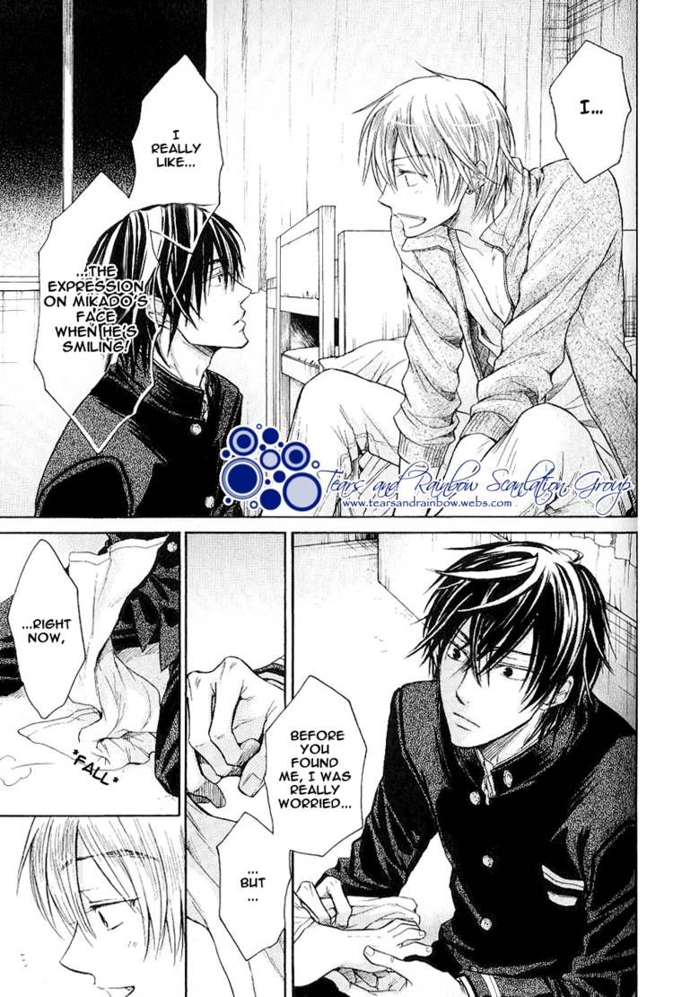 Warui Yatsu Demo Ii Chapter 4 page 7 - Chapter 4