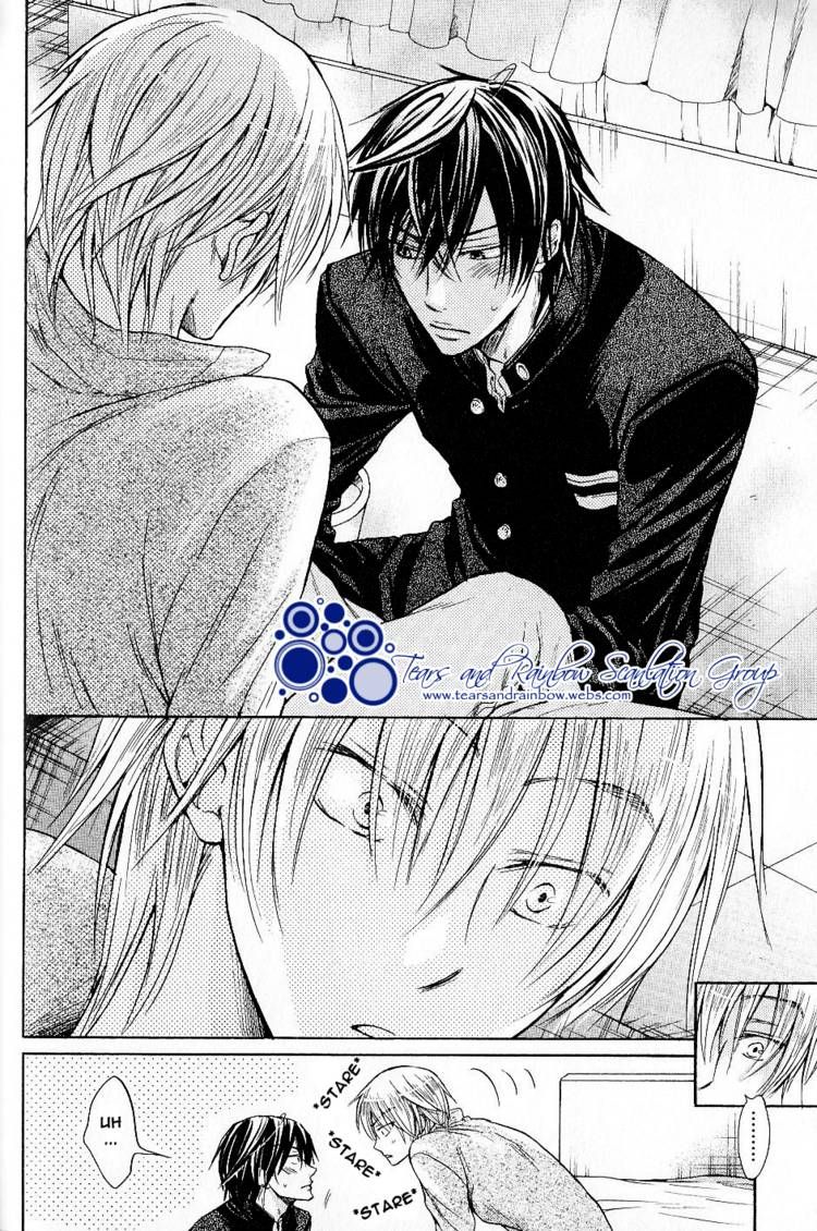 Warui Yatsu Demo Ii Chapter 4 page 8 - Chapter 4