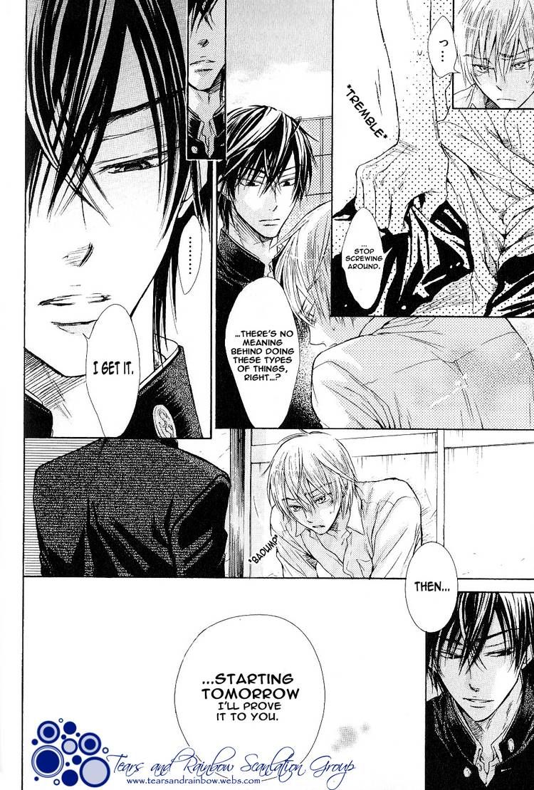 Warui Yatsu Demo Ii Chapter 5 page 12 - Chapter 5
