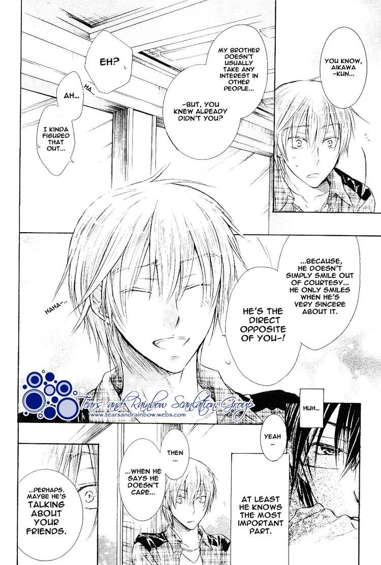 Warui Yatsu Demo Ii Chapter 5 page 14 - Chapter 5