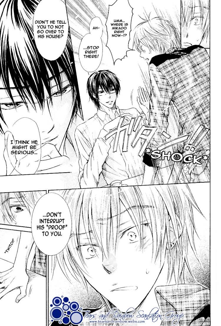 Warui Yatsu Demo Ii Chapter 5 page 15 - Chapter 5