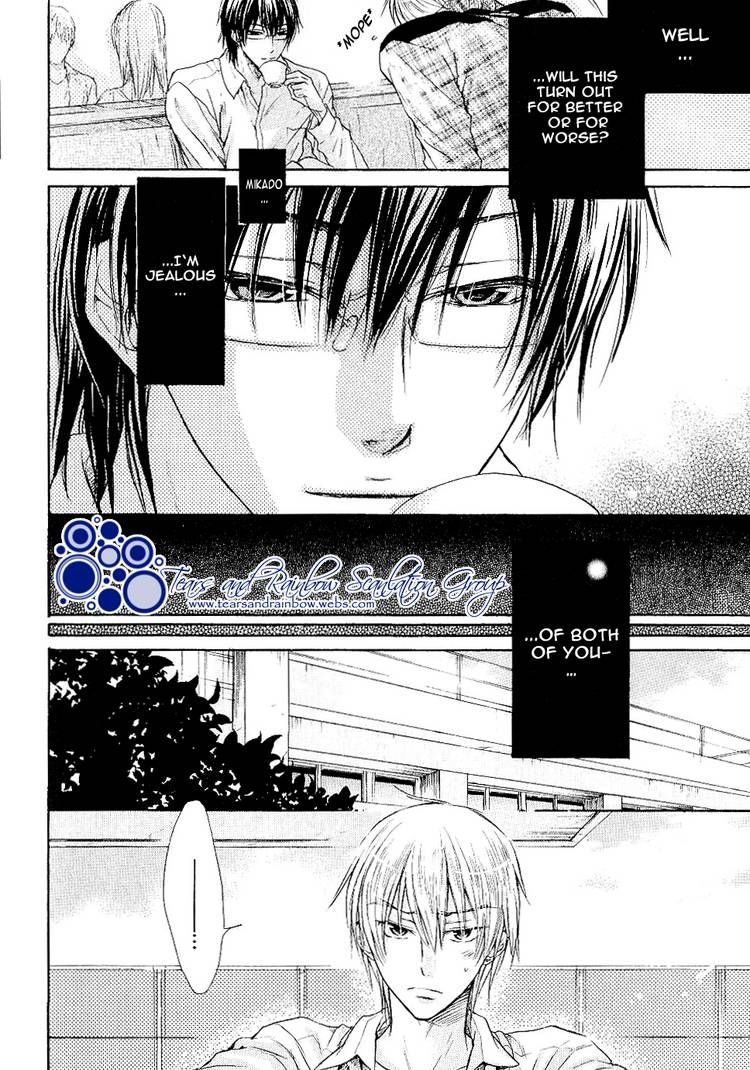 Warui Yatsu Demo Ii Chapter 5 page 16 - Chapter 5