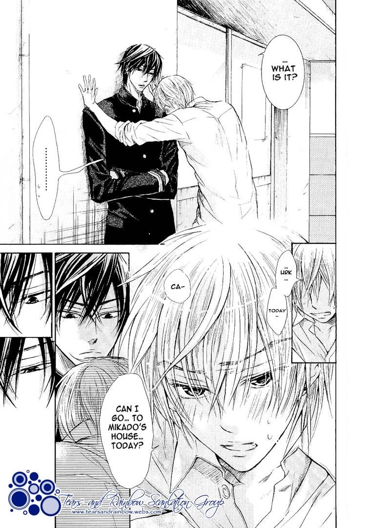 Warui Yatsu Demo Ii Chapter 5 page 17 - Chapter 5