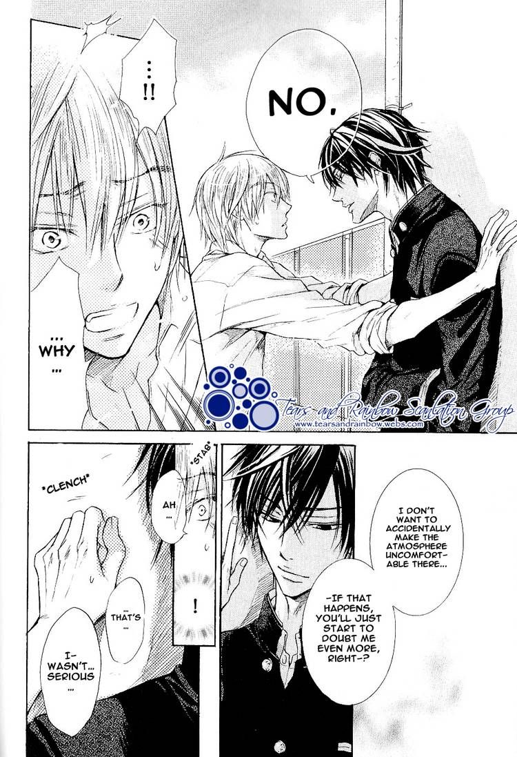 Warui Yatsu Demo Ii Chapter 5 page 18 - Chapter 5