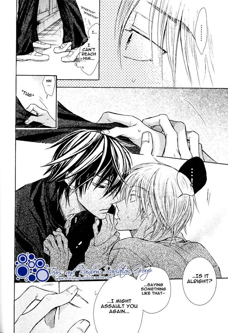 Warui Yatsu Demo Ii Chapter 5 page 20 - Chapter 5
