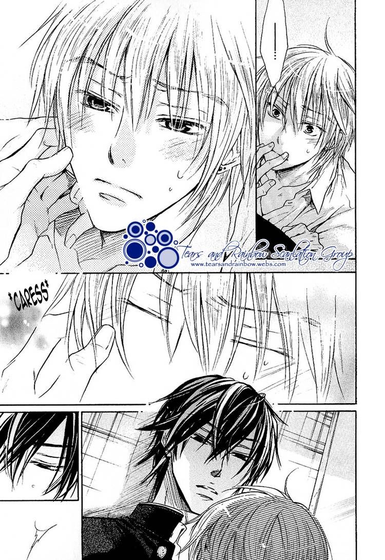 Warui Yatsu Demo Ii Chapter 5 page 21 - Chapter 5
