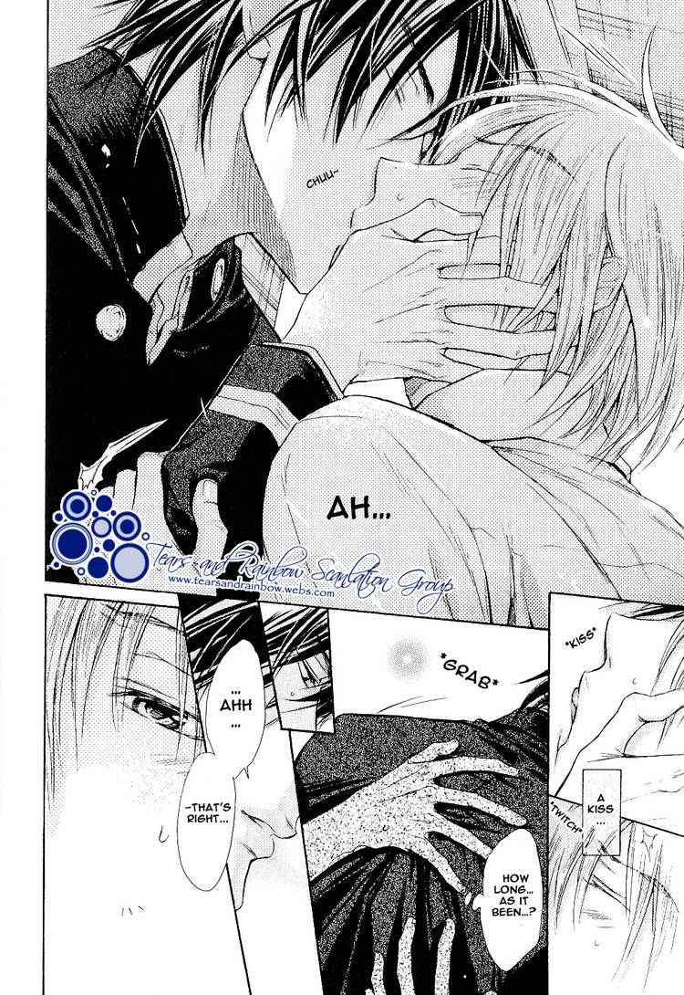Warui Yatsu Demo Ii Chapter 5 page 22 - Chapter 5