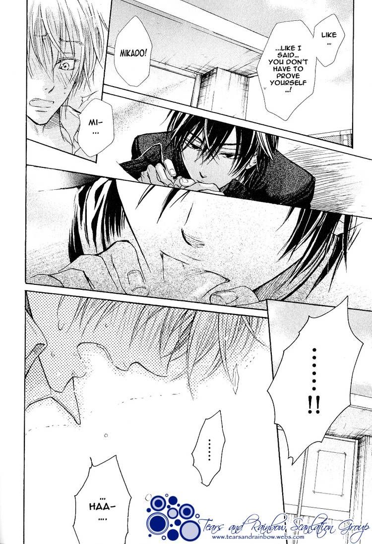 Warui Yatsu Demo Ii Chapter 5 page 24 - Chapter 5