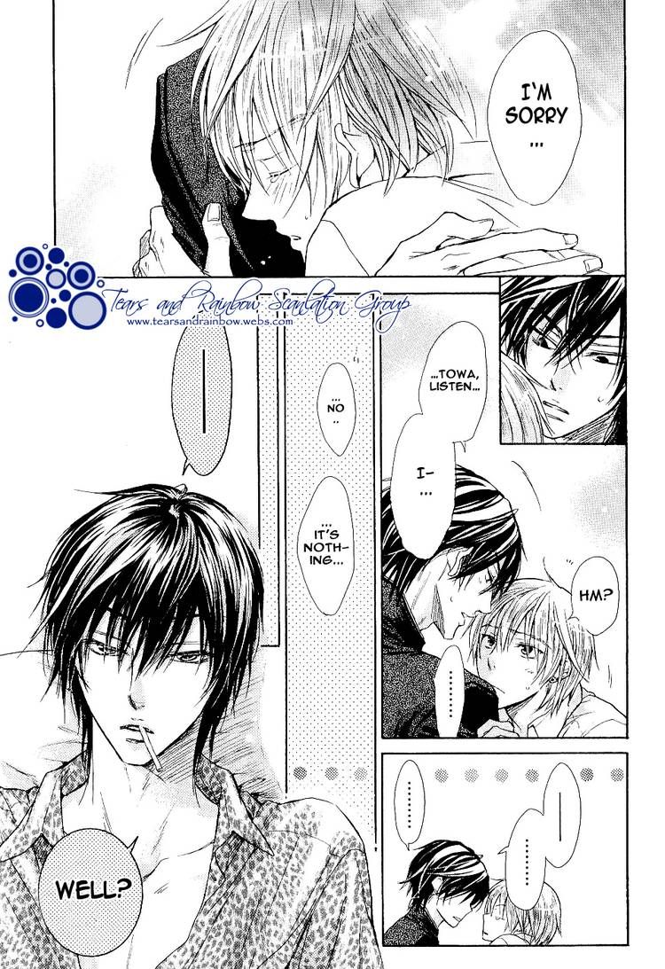 Warui Yatsu Demo Ii Chapter 5 page 29 - Chapter 5