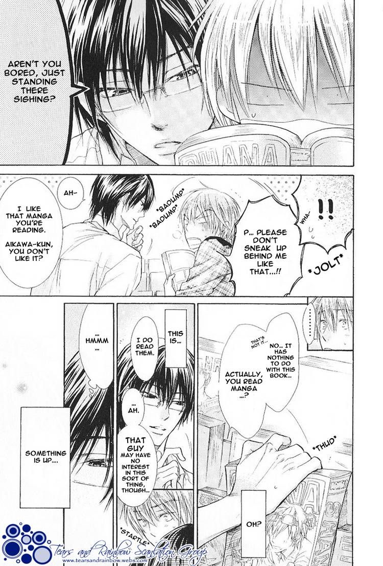 Warui Yatsu Demo Ii Chapter 5 page 3 - Chapter 5