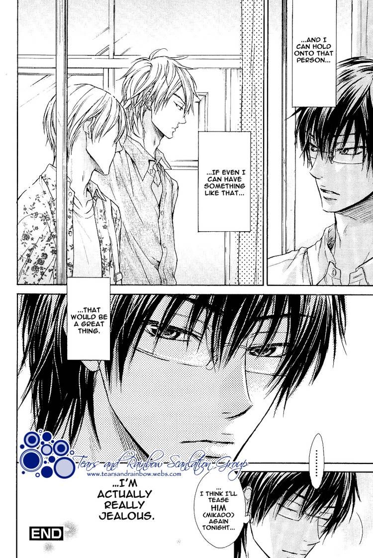 Warui Yatsu Demo Ii Chapter 5 page 32 - Chapter 5