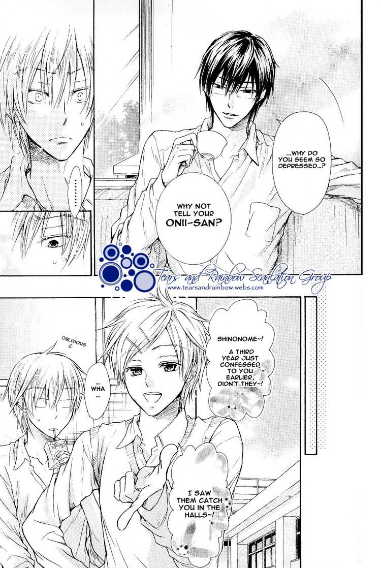 Warui Yatsu Demo Ii Chapter 5 page 5 - Chapter 5