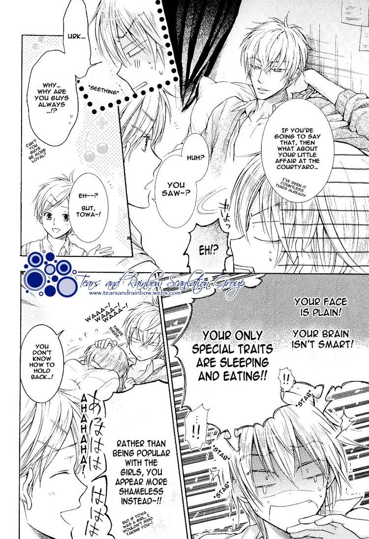 Warui Yatsu Demo Ii Chapter 5 page 6 - Chapter 5