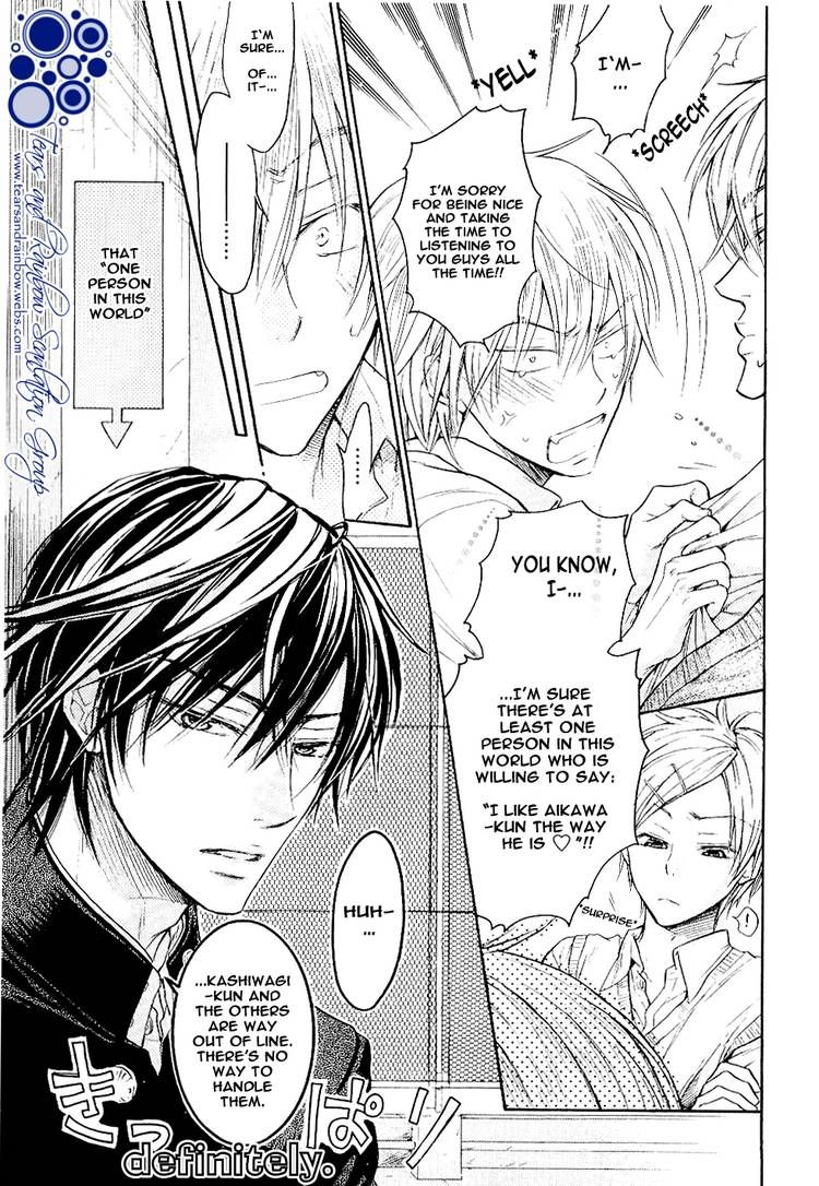 Warui Yatsu Demo Ii Chapter 5 page 7 - Chapter 5