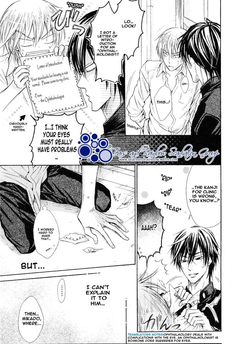 Warui Yatsu Demo Ii Chapter 5 page 9 - Chapter 5