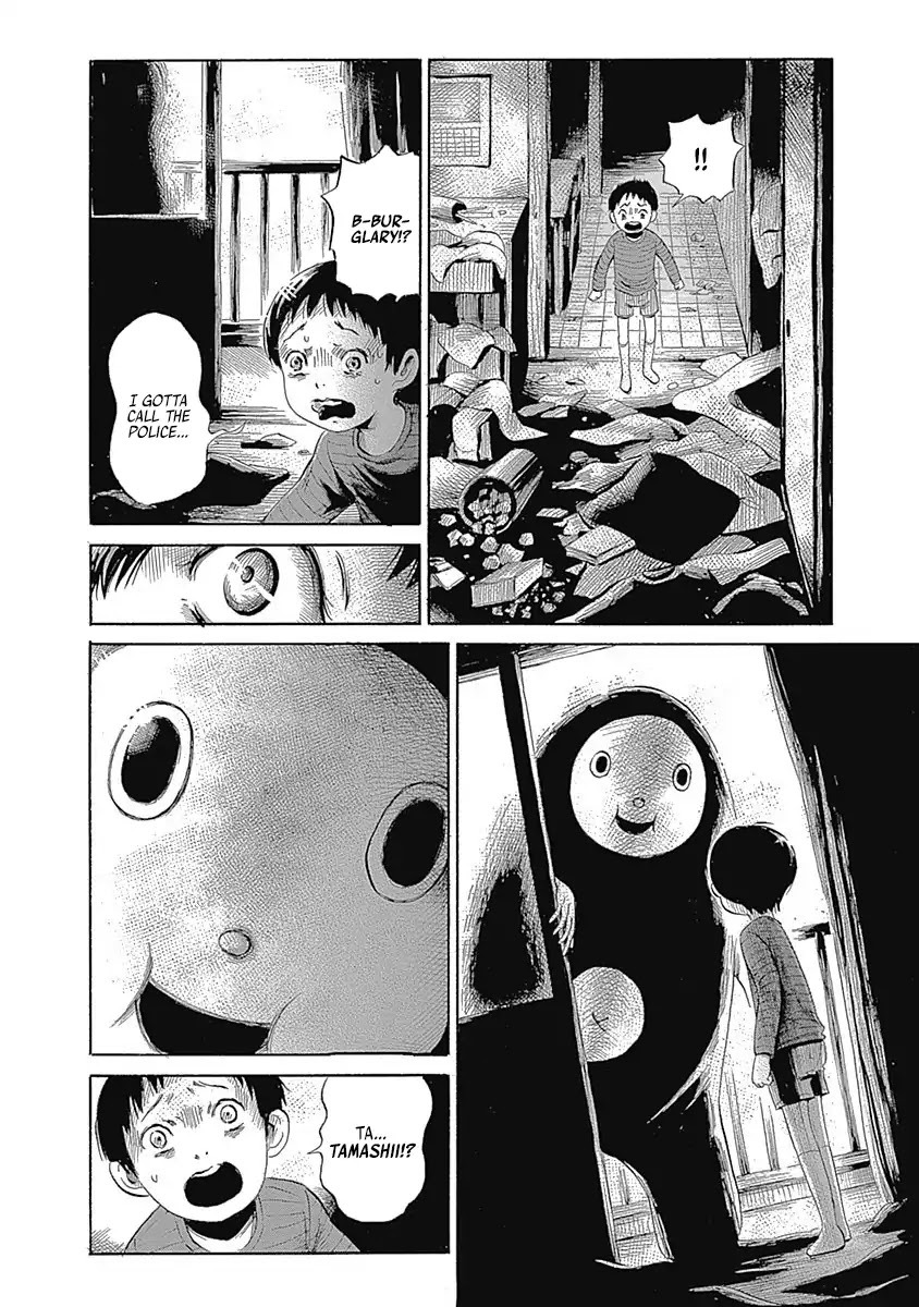 Warui Yume no Sono Saki... Chapter 1 page 10 - Chapter 1: Tamashii And Me