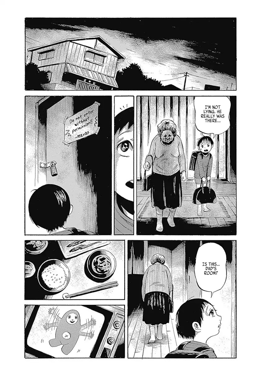 Warui Yume no Sono Saki... Chapter 1 page 11 - Chapter 1: Tamashii And Me