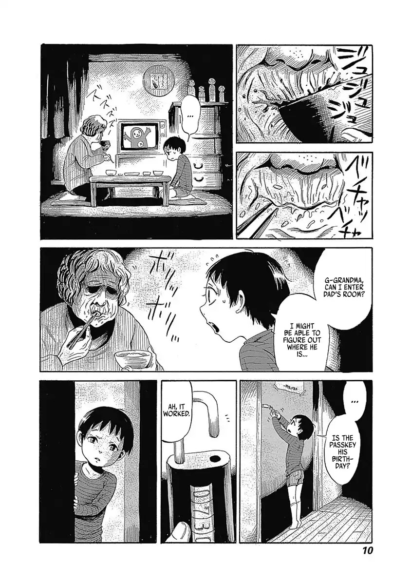 Warui Yume no Sono Saki... Chapter 1 page 12 - Chapter 1: Tamashii And Me
