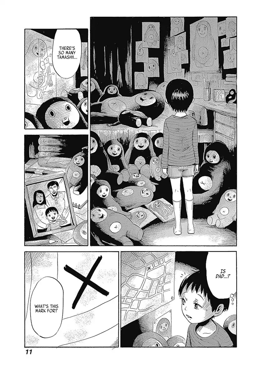 Warui Yume no Sono Saki... Chapter 1 page 13 - Chapter 1: Tamashii And Me