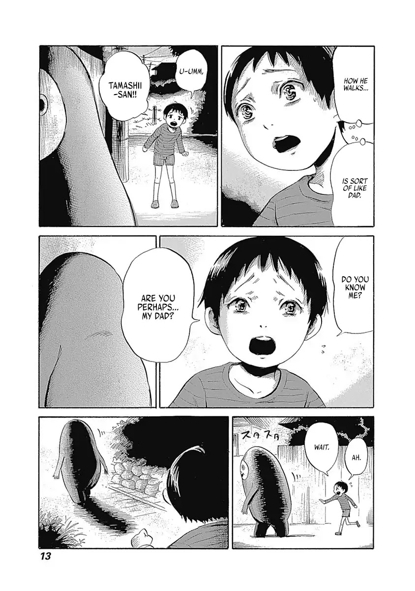Warui Yume no Sono Saki... Chapter 1 page 15 - Chapter 1: Tamashii And Me
