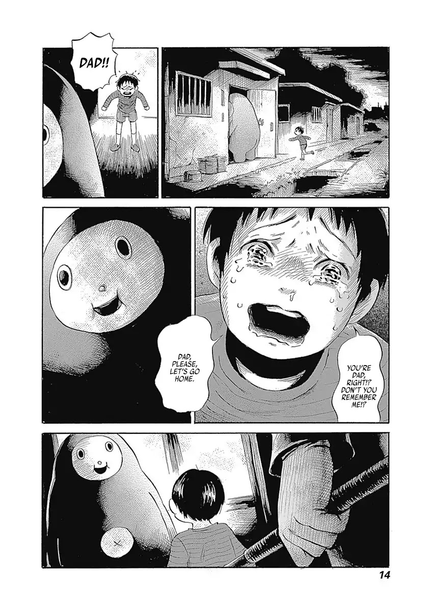 Warui Yume no Sono Saki... Chapter 1 page 16 - Chapter 1: Tamashii And Me