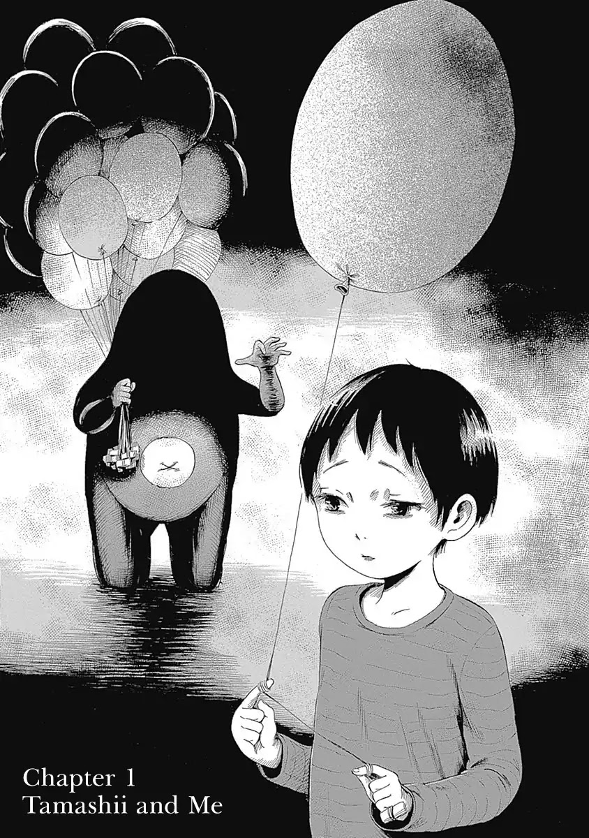 Warui Yume no Sono Saki... Chapter 1 page 5 - Chapter 1: Tamashii And Me