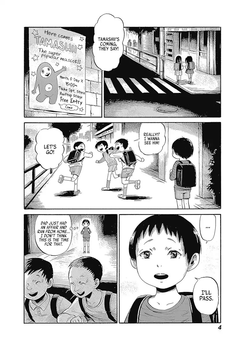 Warui Yume no Sono Saki... Chapter 1 page 6 - Chapter 1: Tamashii And Me