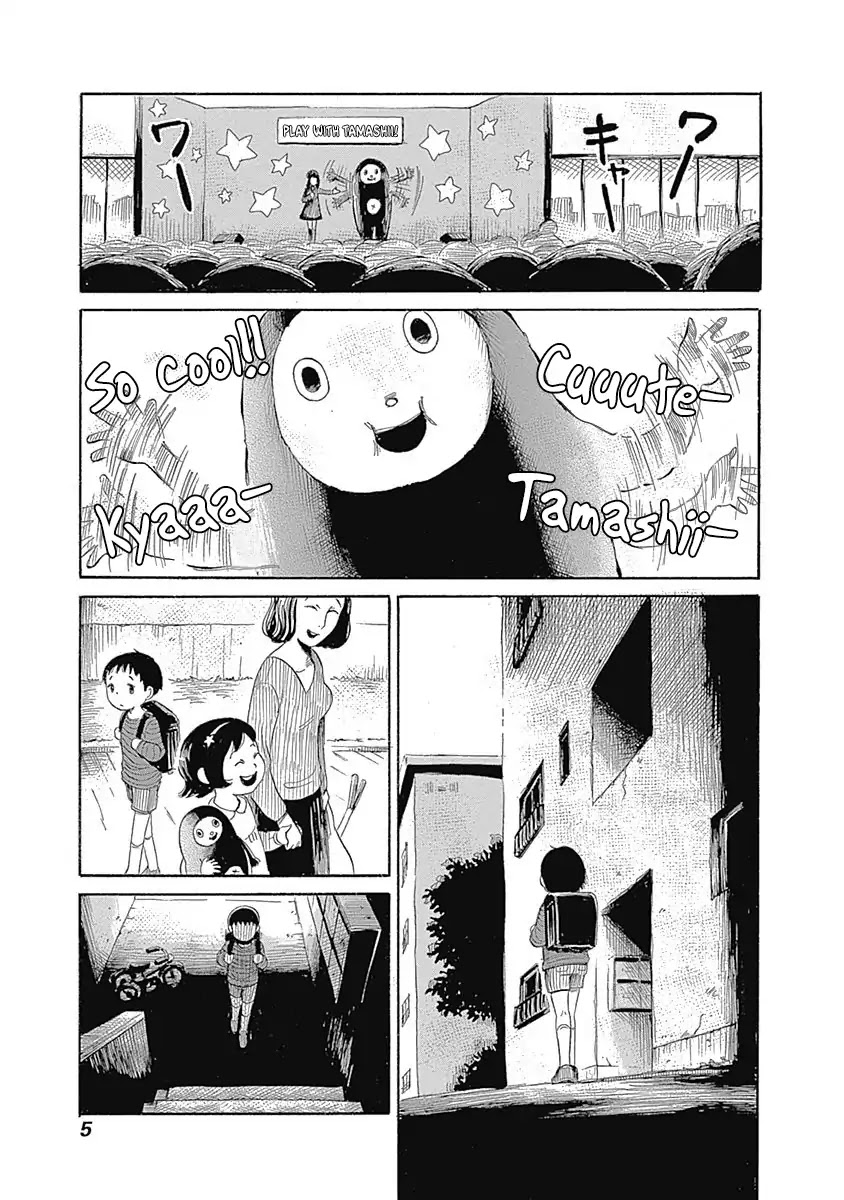 Warui Yume no Sono Saki... Chapter 1 page 7 - Chapter 1: Tamashii And Me