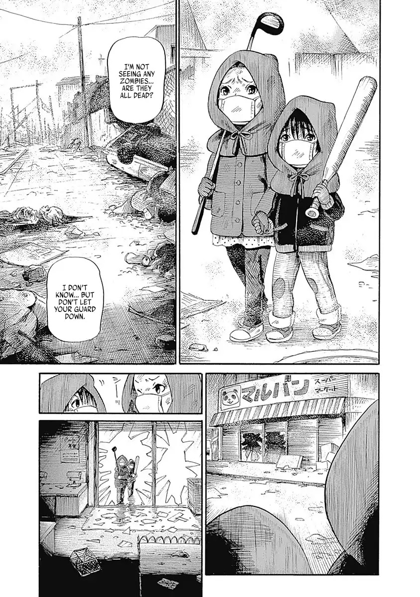 Warui Yume no Sono Saki... Chapter 10 page 13 - Chapter 10: Children, Don't Live With Corpses [END]