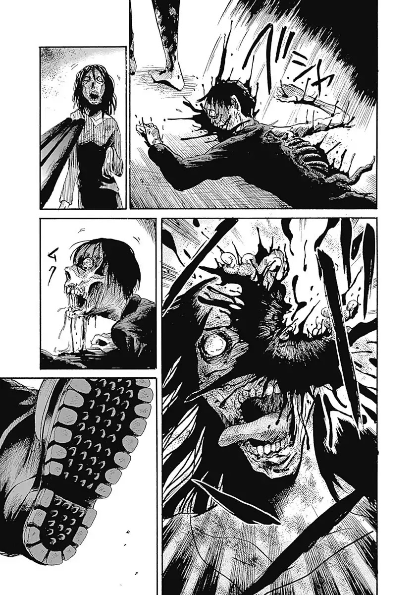 Warui Yume no Sono Saki... Chapter 10 page 23 - Chapter 10: Children, Don't Live With Corpses [END]