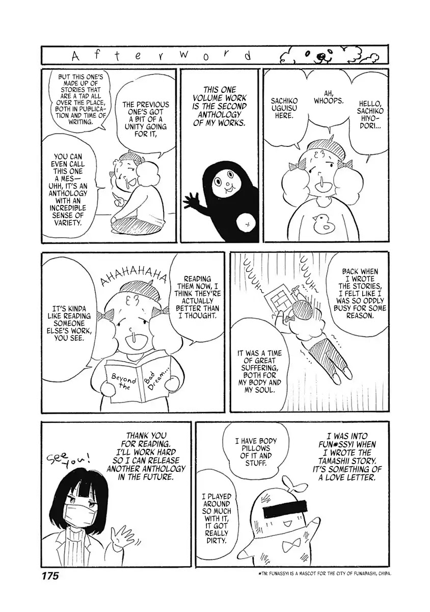 Warui Yume no Sono Saki... Chapter 10 page 27 - Chapter 10: Children, Don't Live With Corpses [END]