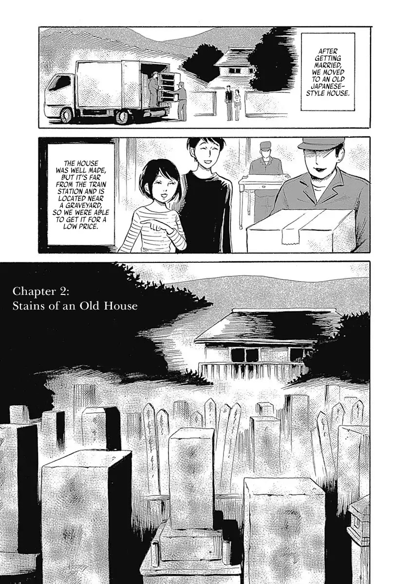 Warui Yume no Sono Saki... Chapter 2 page 1 - Chapter 2: Stains of an Old House