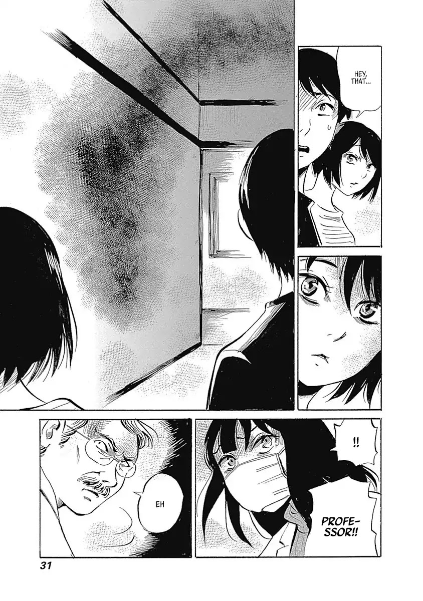 Warui Yume no Sono Saki... Chapter 2 page 13 - Chapter 2: Stains of an Old House